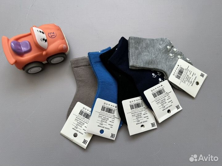 Носки детские набор 5 шт новые 1-2 года