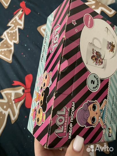 Набор посуды