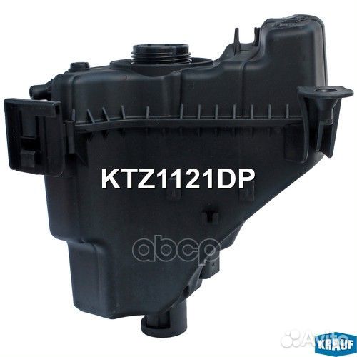 Бачок расширительный KTZ1121DP Krauf