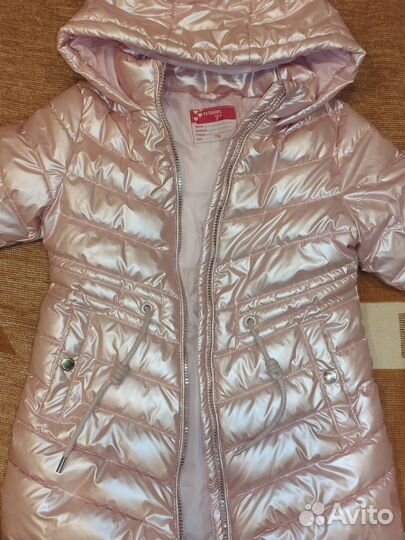 Куртка демисезонная для девочки