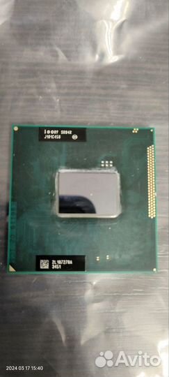 Процессор для ноутбука Intel Core i3-2310M SR04R