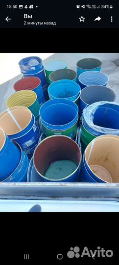 Бочки пищевые