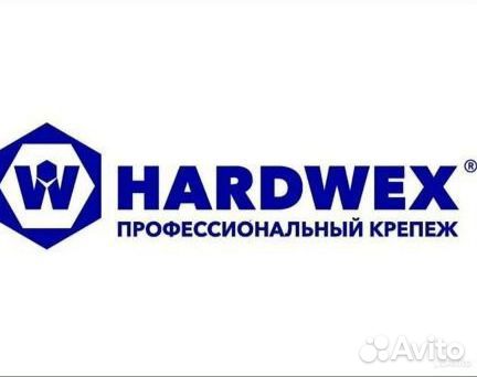 Сторож - вахтер