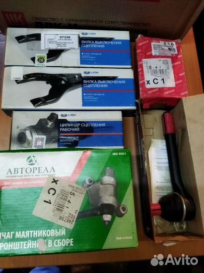 Вилка цилиндр сцепления на ваз2121-2123