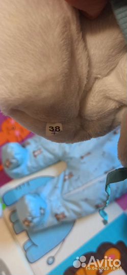 Шапка для мальчика зимняя