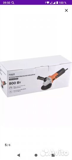 Ушм razz 125 диаметр с регулировкой оборотов