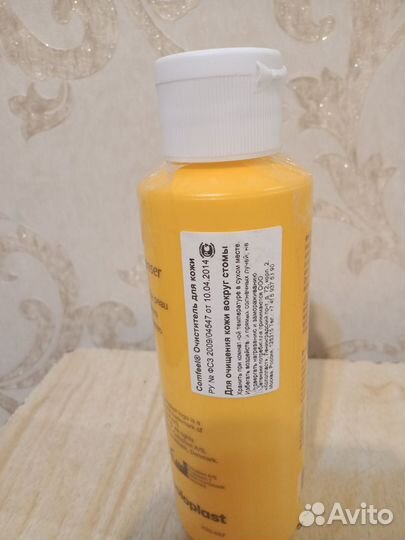 Очиститель для кожи вокруг стомы