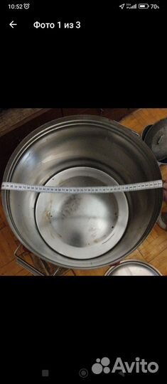 Бак из пищевой нержавейки СССР