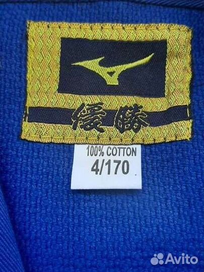 Кимоно для дзюдо mizuno 160 170 Пакистан 750 гр