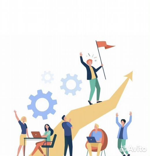 Обучение на месте, продажи, дропшиппинг