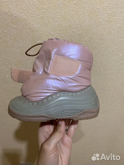 Дутики котофей