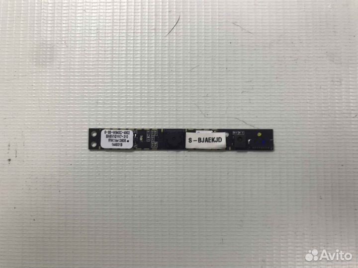 Вебкамера для dexp CLV-950-PND