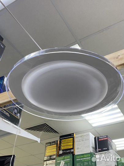 Светильник люстра 55W pandora leek