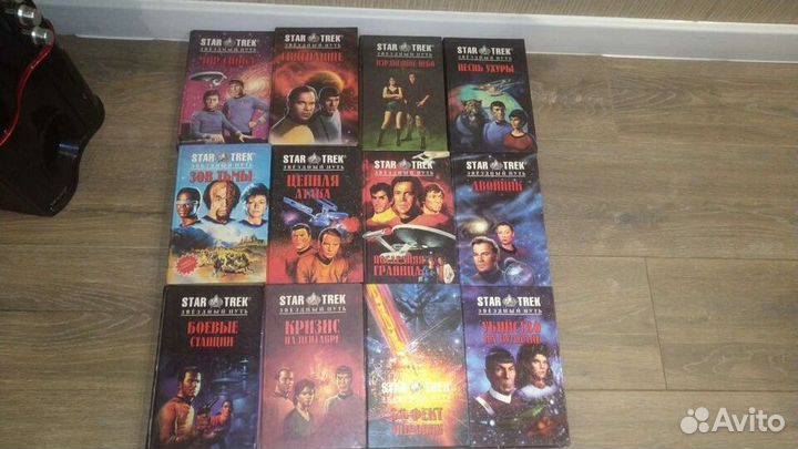 Звездный путь, Звёздные войны