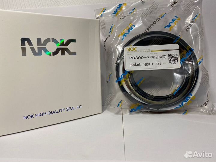 Ремкомплект гидроцилиндра ковша PC300-7