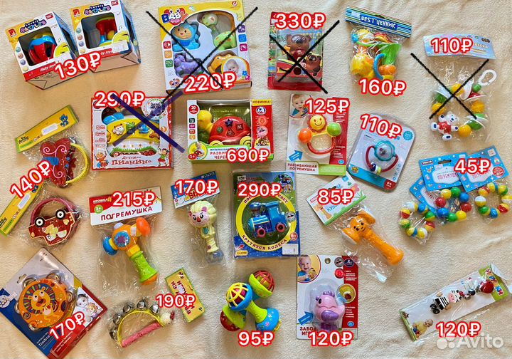 Игрушки для ванны, погремушки, резиновые. Ликвидац