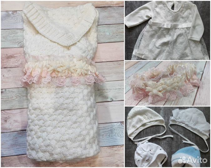 Плед фирменный на выписку+подарки