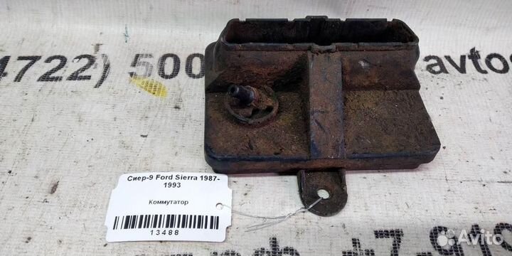 Коммутатор Ford Sierra 87-93г