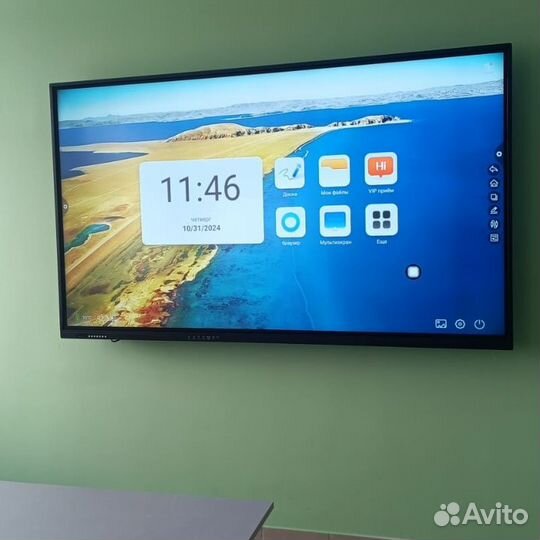 Интераткивная сенсорная панель для сада