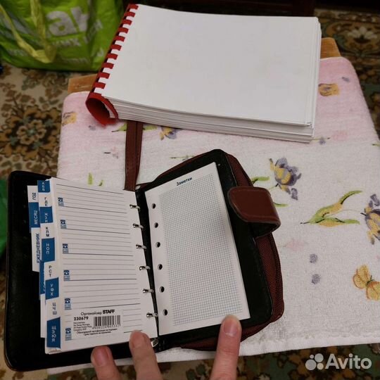 Очки игры ремень