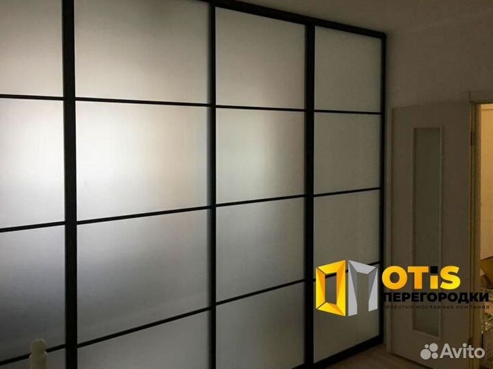 Стеклянная перегородка для зонирования