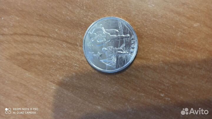 Продам монету,2017 года.Керчь. Двух рублевую