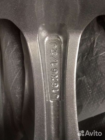 Литые диски