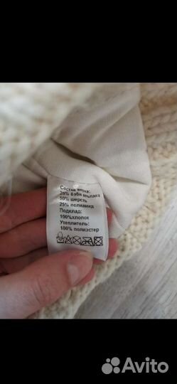 Шапка зимняя на 2-3 года