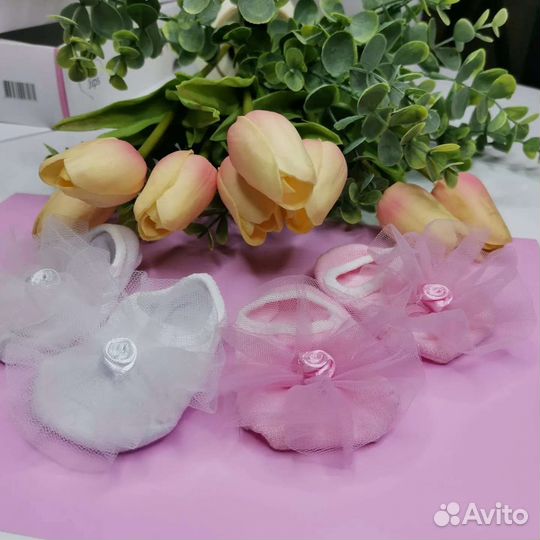 Носочки для новорожденного