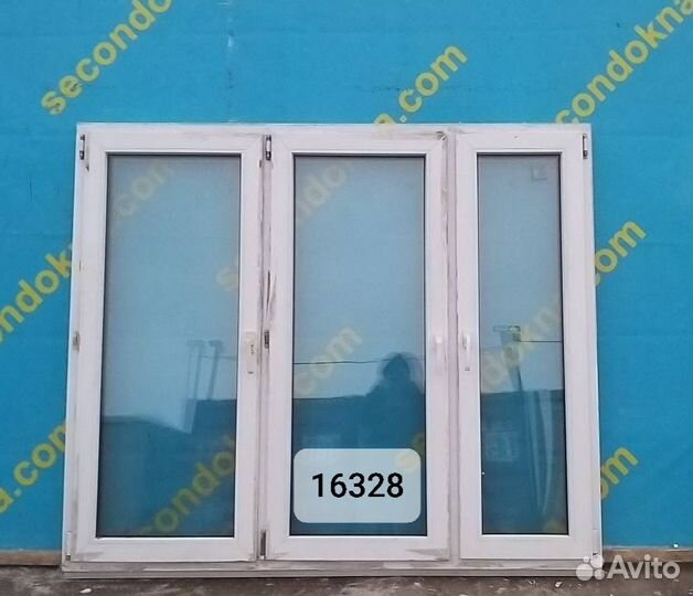 Пластиковое окно Б/У 1550(в)х1830(ш)