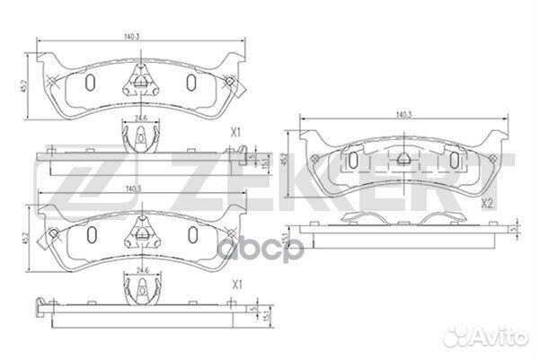 Колодки торм. диск. задн. Grand Cherokee 91- bs