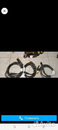 Сварочный кабель