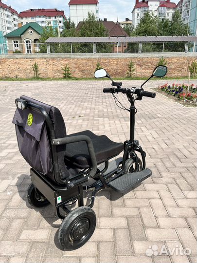 Электротрицикл складной