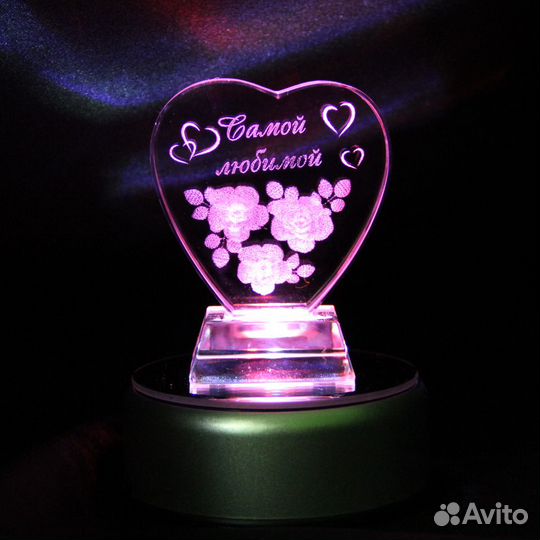 3D открытка Самой любимой liv 11