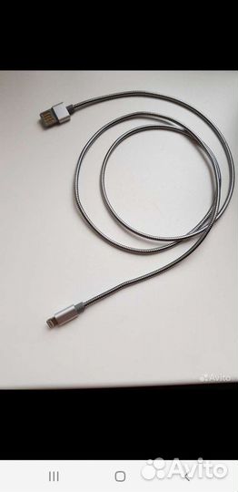 Кабель магнитный USB Type C
