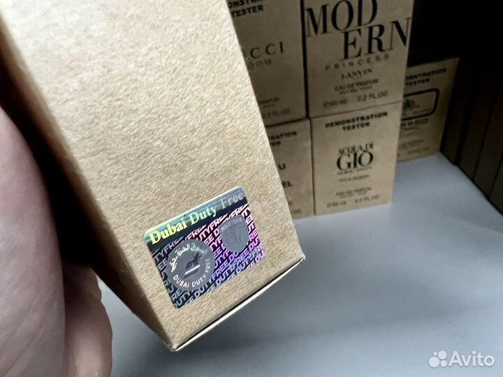 Giorgio armani my way