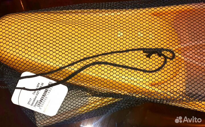 Ласты для бассейна детские р.35-36