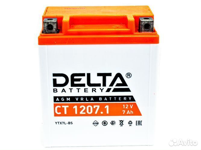 Доставка Аккумулятор мотоцикла Aprilia Honda Delta