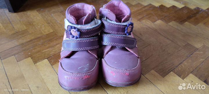 Ботинки демисезонные для девочки 22