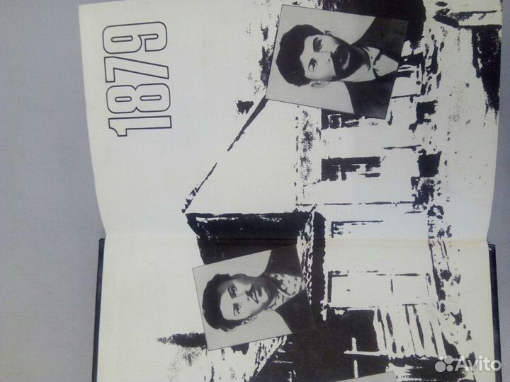 Сталин,биография