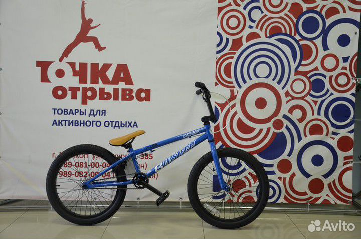 Велосипед BMX Lowdown Eastern