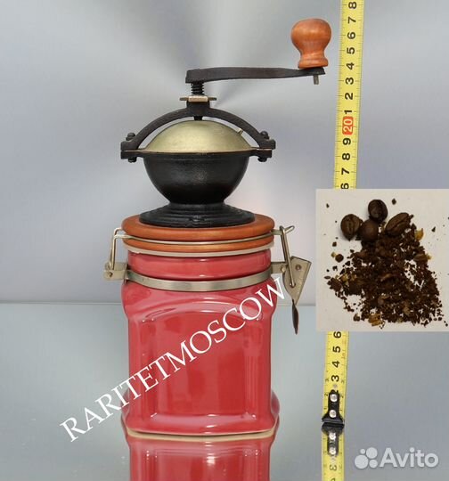 Кофемолка банка фарфор Англия