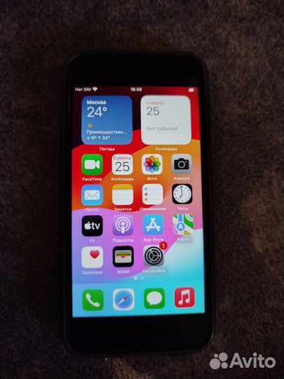 iPhone SE, 64 ГБ