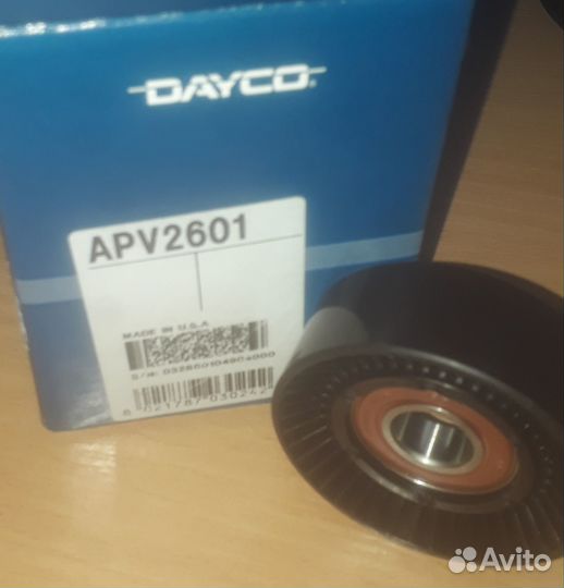 Запчасти 4b10 (Lancer X / ASX)