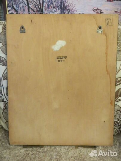 Панно СССР - Старинный парусник в океане