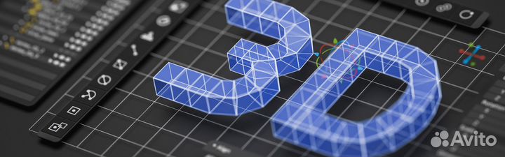 Печать на 3d принтере с разработкой инд. модели