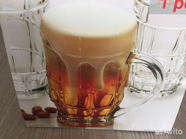 Пивная кружка