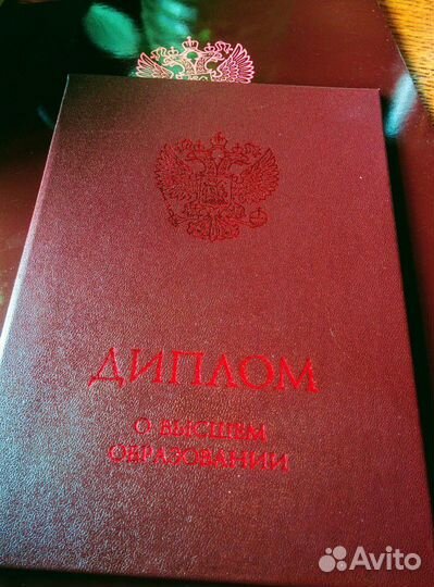 Репетитор по географии(огэ,егэ)