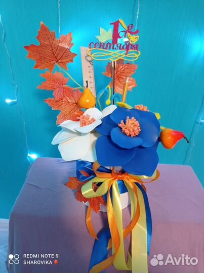 Уникальный букет