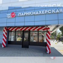 Готовый бизнес с гарантией окупаемости, Мончегорск